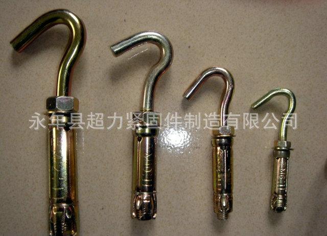 膨胀勾、六角套管胀栓及其他紧固连接件 应用与选型指南